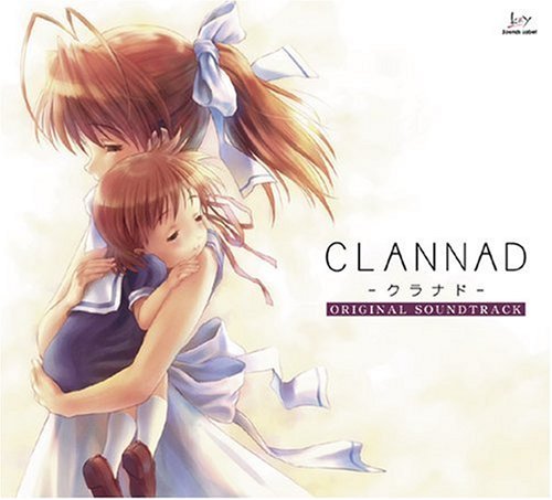 空に光る 鋼琴曲 《Clannad》原聲音樂