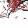 【詩(shī)詞】吐香納新花顏語(yǔ)—-觀圖題字 文/冰山雪蓮