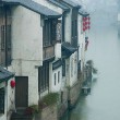 【美文】那煙雨 文/燚冰