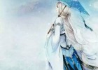 【古風】《恰逢暮雪亦白頭》洞簫 笛子 琵琶版