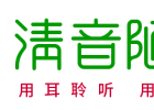 游天后宮–廣州番禺南沙–感吟（三首）